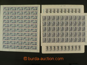 89844 - 1971-92 CZECHOSLOVAKIA 1945-92 selection of 19 pcs of print