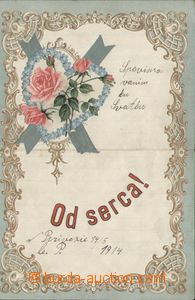89896 - 1914 NOTEPAPERS decorative letter paper, two-sheet, used, e