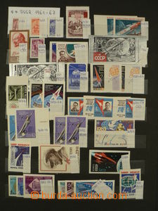 90589 - 1961-67 SOVIET UNION výběrová sestava vzácnějších zn