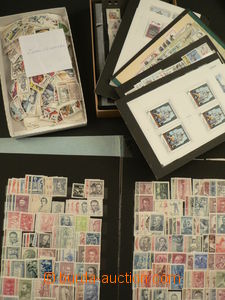 91252 - 1945 - 92 CZECHOSLOVAKIA 1945-92 incomplete collection, 194