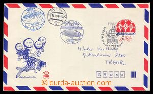 91411 - 1978 COB56, PRAGA 78 - Balóny z Tábora, PR Praha 72/ 8.9.78,
