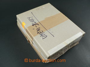 91435 - 1966-91 ČSR II. obchodní zásoba cca 970ks PL, předevš