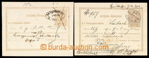 91563 - 1878-79 Mi.TA5, Podatka na telegram, 2ks, 1x oválné razít