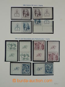 92602 - 1945-49 CZECHOSLOVAKIA 1945-92 specialized collection coupo