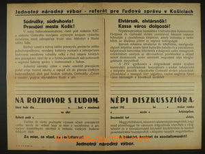 93436 - 195? POSTER Jednotného national committee in Košice, invit