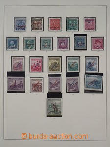 93496 - 1939-45 SLOVAKIA collection of stamps on free album sheets,