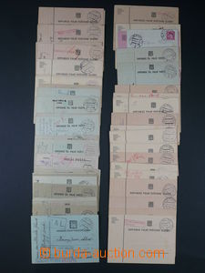 93640 - 1938 FIELD POST / CZECHOSLOVAKIA 1918-39 selection of 80 pc