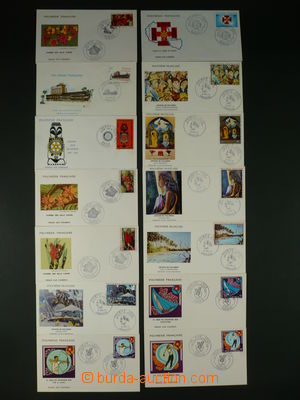94055 - 1964-92 FRENCH POLYNESIA comp. 4 pcs of, stamps + 17 pcs of