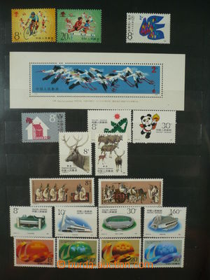 94161 - 1879-2001 CHINA, JAPAN sestava známek na 13ks výmětový