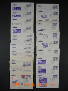 94200 - 1967-73 ČSR II. / AEROGRAMY sestava 43ks aerogramů, z toh