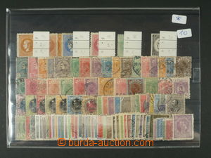 94942 - 1869-43 SERBIA, MONTENEGRO různorodá sestava známek, lep