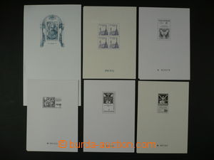 95697 - 1993-07 CZECH REPUBLIC / OCCASIONAL PRINTS selection of 43