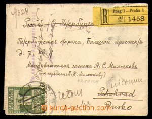 95765 - 1908-09 Reg letter to Russia, with Mi.150, addressee unknown