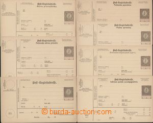 95837 - 1885 post. parcel dispatch-note with imprinted stamp 5 Kreuz