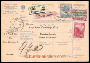 96236 - 1916 whole international parcel průvodla with imprinted sta
