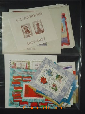 96492 - 1937-79 SOVIET UNION malá sbírka 100ks aršíků hlavně
