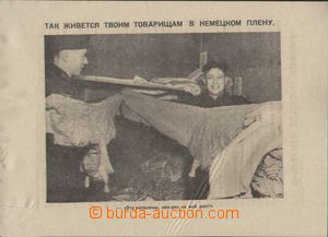 96510 - 1944 POLITICAL PROPAGANDA flyer determined to Soviet soldie