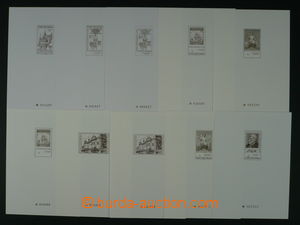 96566 - 1994-2006 ČESKO / PŘÍLEŽITOSTNÉ TISKY sestava 24ks če