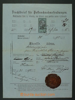 96665 - 1879 FREIGHT LETTER FOR RAILROAD text German, Czech, Sch.51