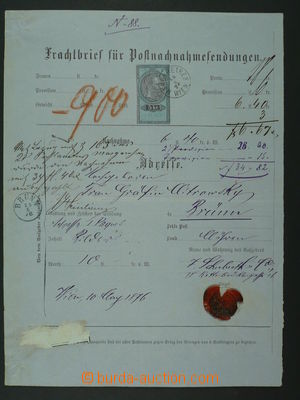 96674 - 1876 C.O.D. FREIGHT LETTER FOR RAILROAD CDS MARGARETEN WIE