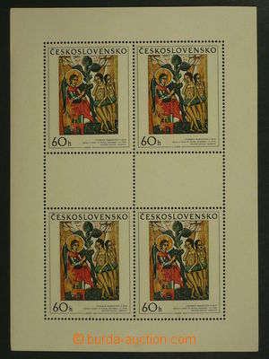97192 - 1970 Pof.PL1864, Slovenské lidové ikony 60h, VV - nedotisk l