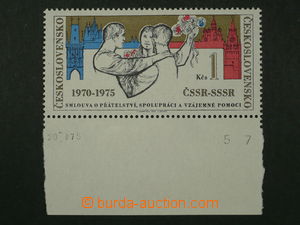 97198 - 1975 Pof.2138, Významná výročí 1Kčs, krajová známka s datem