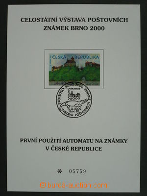 97333 - 2000 PAL6 První použití automatu na známky v ČR, pamětní lis