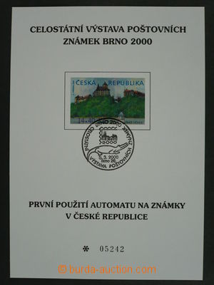 97334 - 2000 PAL6 První použití automatu na známky v ČR, pamětní lis