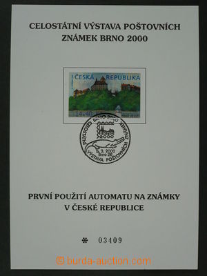 97336 - 2000 PAL6 První použití automatu na známky v ČR, pamětní lis