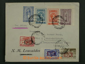 97585 - 1948 Let-dopis do Rakouska, vyfr. zn. Mi.515, 516, 518, 551,