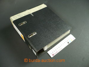 99249 - 1970-82 KOREA - NORD selection of 200 pcs of miniature shee