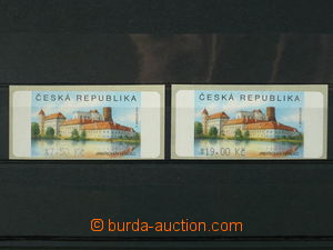 99339 - 2005 Pof.AT3, Jindřichův Hradec, sestava 2 kusů (hodnoty 7,5