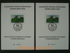 99351 - 2000 PAL6 pamětní list pošty První použití automatu na známk
