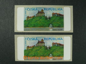 99360 - 2000 Pof.AT1 Veveří, bez natištěné nominální hodnoty, varian