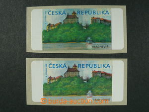 99361 - 2000 Pof.AT1 Veveří, 2 kusy bez nominální hodnoty, varianta