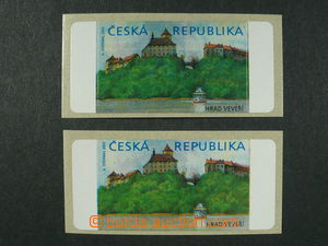 99362 - 2000 Pof.AT1 Veveří, 2 kusy, bez nominální hodnoty, varianta