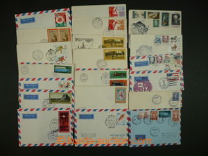 99867 - 1974-79 TOPICAL STAMP COLLECTING / POLAR RESEARCH / USA, USS