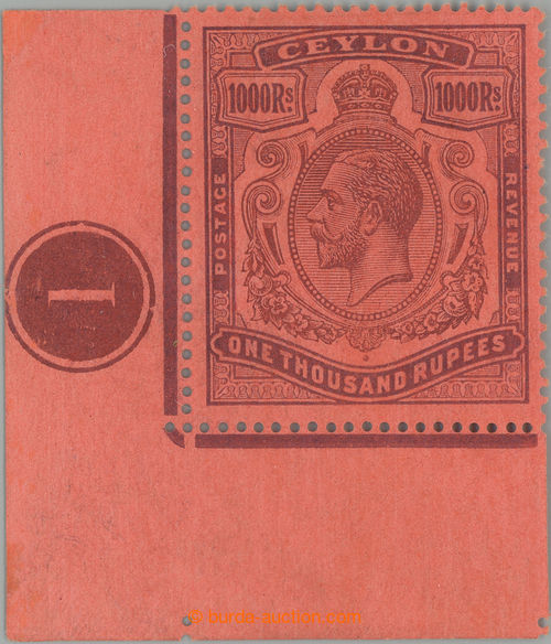 KGV 1000R - an iconic stamp of Ceylon