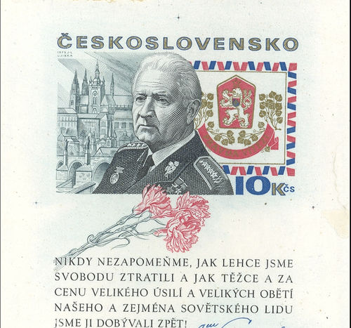 Rare items of Czechoslovakia 1945-1992