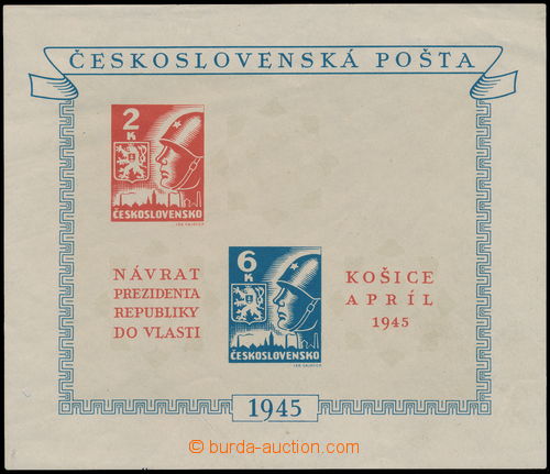 Kosice Issue in upcoming Public Auction 44