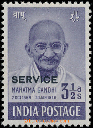 India - Gandhi SERVICE 31/2A, SG.O150b in Public Auction 46