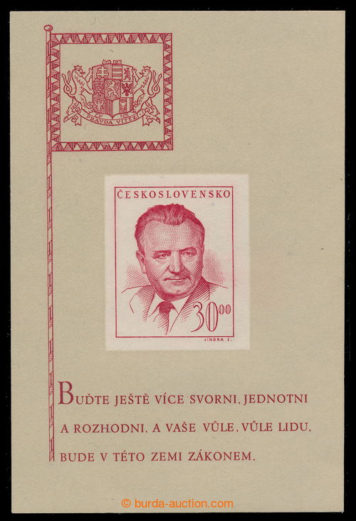 Unikátní zkusmý tisk aršíku 52. narozeniny K. Gottwalda 30Kčs v červené barvě v nadcházející Aukci 55!