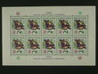 104709 / 0 - Philately / Czechoslovakia 1945-1992 / Blocks of Ten