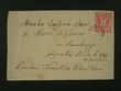 108437 / 0 - Filatelie / Evropa / Rakousko / VII. emise 1883