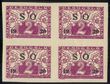 109407 / 0 - Philately / Czechoslovakia 1918-1939 / Plebiscitary Zone Eastern Silesia SO 1920