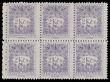 111431 / 0 - Philately / Czechoslovakia 1945-1992 / Postage Due
