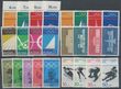 114971 / 0 - Philately / Europe / Germany / Federal Republic of Germany