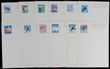 116018 / 0 - Philately / Asia / Far East and CIS / Japan