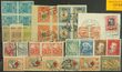 137834 / 0 - Philately / Europe / Estonia