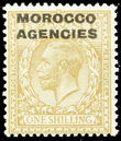 151590 / 0 - Philately / Africa / North and East Africa / Morocco